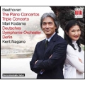 Beethoven: The Piano Concertos, Triple Concerto