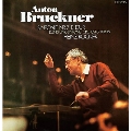ブルックナー: 交響曲集 Vol.2 (第7-9番)<タワーレコード限定>