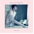 Wishing For Happiness : No More Tears Edition (忘了眼涙版) [CD+写真集]＜限定盤＞