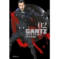 GANTZ 2 集英社文庫 (コミック版)