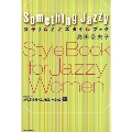 Something Jazzy [BOOK+CD]
