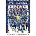 サッカー日本代表(リバーシブル仕様/SAMURAI BLUE・U22ナショナルチーム+なでしこジャパン) カレンダー 2021