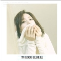 I'm good: 1st Mini Album (サイン入りCD)<限定盤>