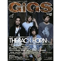 GiGS 2012年 7月号