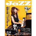 JAZZ JAPAN Vol.52