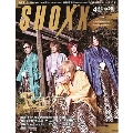 SHOXX 2015年4月号