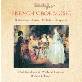 フランスのオーボエ音楽集