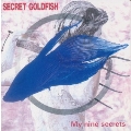 My Nine Secret