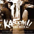 KABOOOM!!<完全数量限定盤>