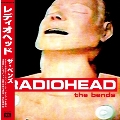 The Bends<数量限定盤/日本語帯付き仕様/ブラック・ヴァイナル仕様>