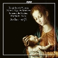 ペニャローサ、ビクトリア: 聖母マリアのための音楽集