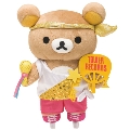 Rilakkuma × TOWER RECORDS コラボあつめてぬいぐるみ 2014 (リラックマ)