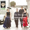 Beethoven: The Complete String Quartets Vol.3
