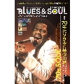 blues & soul records (ブルース & ソウル・レコーズ) 2023年 06月号 [雑誌]