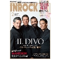 INROCK (イン・ロック) 2024年 02月号 [雑誌]