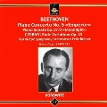 Beethoven : Piano Concerto No. 5 / Horowitz