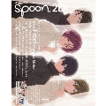 spoon.2Di Vol.34