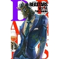 BEASTARS 14 少年チャンピオン・コミックス