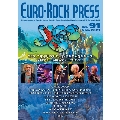 ユーロ・ロック・プレス Vol.91