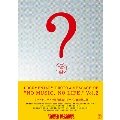DOCUMENTARY PHOTO & MESSAGE OF "NO MUSIC, NO LIFE." Vol.2<タワーレコード限定>