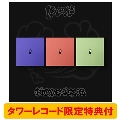 4th EP『No Genre』 (ランダムバージョン)
