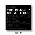 My attitude: 1st Single (VER.01)
