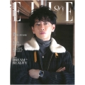 ELLE HONG KONG 2025年11月号＜B_佐藤健＞