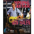 YOUNG GUITAR 2012年 3月号 [MAGAZINE+DVD]
