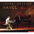 ラヴェル: ピアノ作品集