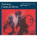 ポール・アルマ: 沈黙の歌