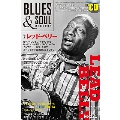 BLUES & SOUL RECORDS Vol.121