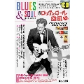 BLUES & SOUL RECORDS Vol.126 [MAGAZINE+CD]
