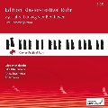 ルール・ピアノ・フェスティヴァル Vol.39 -ベートーヴェン250周年 ～ ライヴ・レコーディングス2020-
