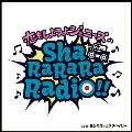 SHA RA RA RA RADIO!! [7inch+CD]