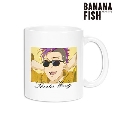 BANANA FISH ショーター・ウォン Ani-Art 第3弾 マグカップ