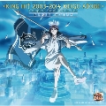 KING HIT 2003-2014 KEIGO ATOBE Complete Single Collection<通常盤>