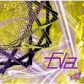 Eva [CD+DVD]<Btype【初回限定盤】>