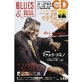 BLUES & SOUL RECORDS Vol.139 [MAGAZINE+CD]