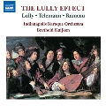 THE LULLY EFFECT リュリが与えた影響