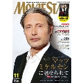 MOVIE STAR 2019年11月号