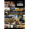 WRC グレイテスト・ラリー サファリ