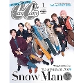 CanCam特別版 2022年 01月号 [雑誌] CanCam1月号特＜特別版＞