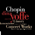 Chopin: Concert Works - Version for One Piano