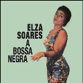 A Bossa Negra<限定盤>