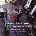 アルヘンティナ・カンタ(アルゼンチンの歌 全12曲) - ピアソラ(7曲)、カナロ、デルナーレ、カスティーリョ、フランシーニ、ブラスケスの作品