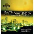 Rachmaninov: Rapsodia Sobre Tema de Paganini Op.43, Piano Concerto No.3