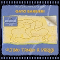 Ultimo Tango a Parigi＜限定盤/Transparent Blue Colored Vinyl＞