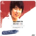 Cho Yong Pil Best Vol.1