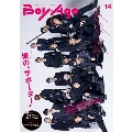 BoyAge-ボヤージュ- vol.14