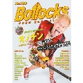 Bollocks No.068 PUNK ROCK ISSUE